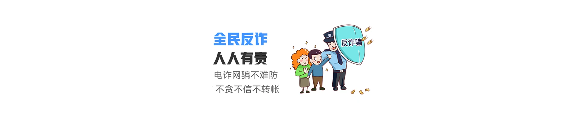 岷县联通宽带